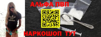 скорость Гагарин