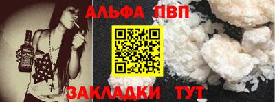 MDMA Premium VHQ Заводоуковск