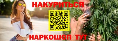 MDMA Premium VHQ Заводоуковск