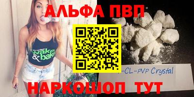 кокс Жуковский
