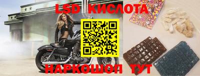 кокс Жуковский