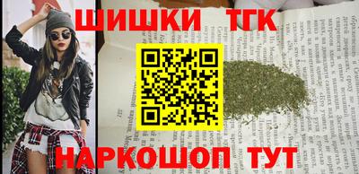 MDMA Premium VHQ Заводоуковск