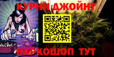 метадон Абакан