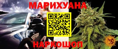 MDMA Premium VHQ Заводоуковск