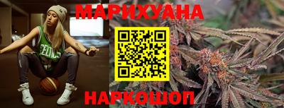 скорость Гагарин