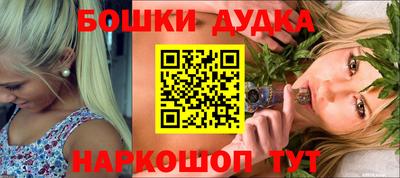 скорость Гагарин