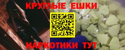 кокс Жуковский