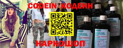 скорость Гагарин