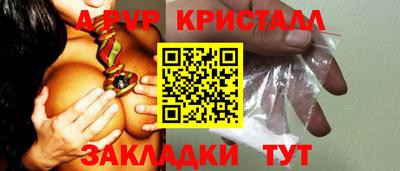 кокс Жуковский