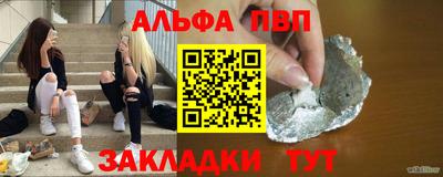MDMA Premium VHQ Заводоуковск