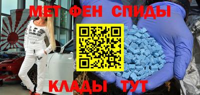 ECSTASY Заволжье