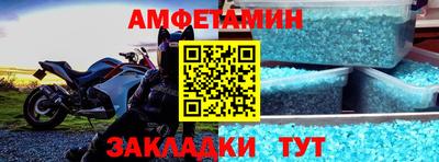 MDMA Premium VHQ Заводоуковск