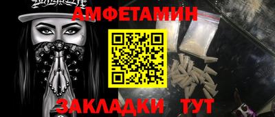 MDMA Premium VHQ Заводоуковск