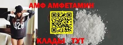 ECSTASY Заволжье