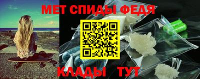 COCAINE Гатчина