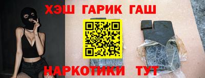 COCAINE Гатчина