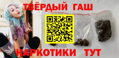 винт Азнакаево