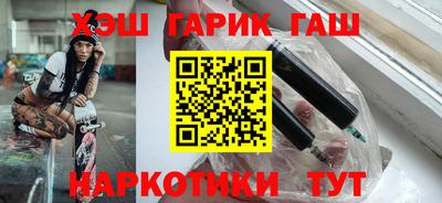 MDMA Premium VHQ Заводоуковск