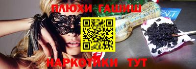 кокс Жуковский