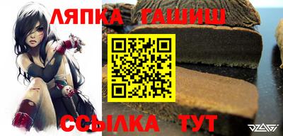 кокс Жуковский