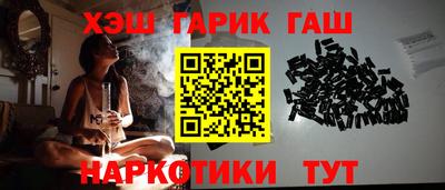 MDMA Premium VHQ Заводоуковск