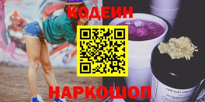 кокс Жуковский