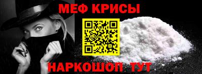 COCAINE Гатчина