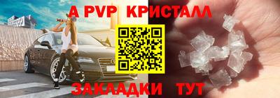 кокс Жуковский