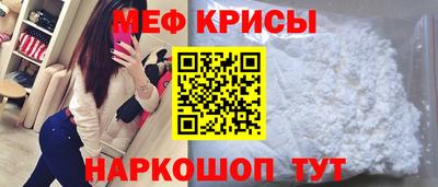 кокс Жуковский