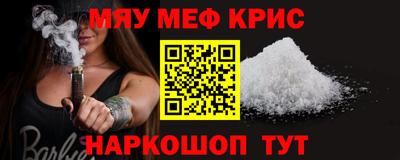 скорость Гагарин