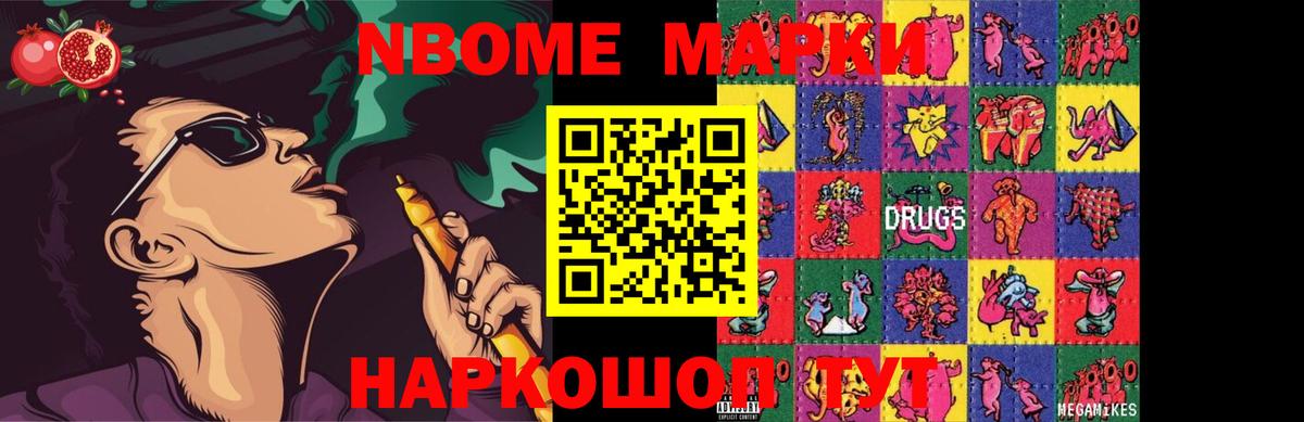 LSD-25 экстази кислота  Лсд 25 экстази  Клинцы  LSD-25 экстази кислота 