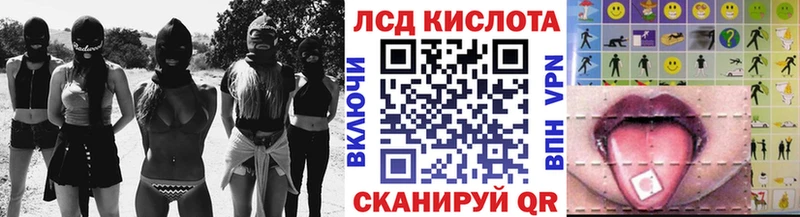 KRAKEN ТОР  Клинцы  Марки N-bome 1500мкг 